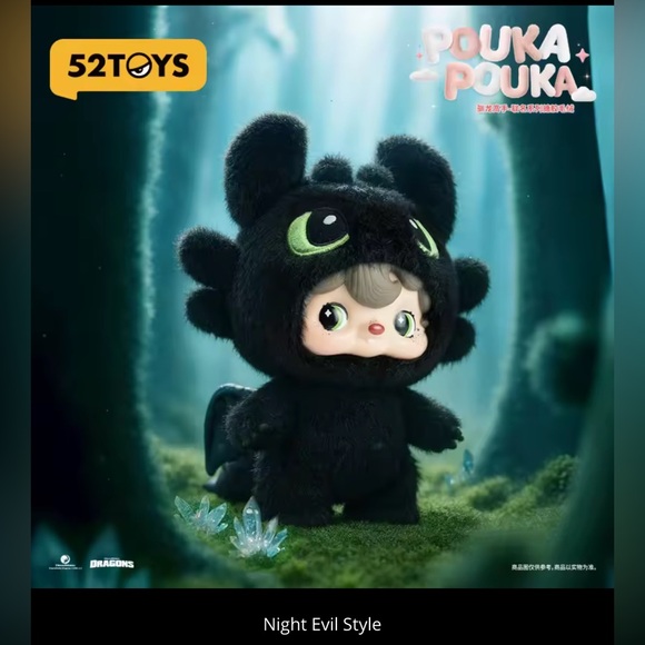 52TOYS Pouka Pouka How To Train Your Dragon Night Evil Style Plush Toy - Picture 2 of 11